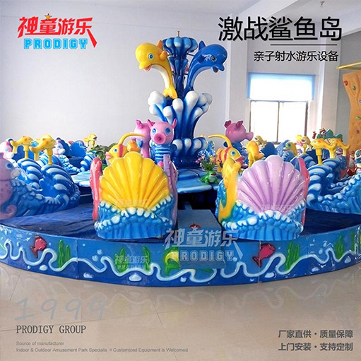 激戰(zhàn)鯊魚(yú)島